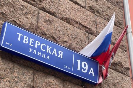 Денис Парфенов: Вернуть красное Знамя Победы на улицы города!