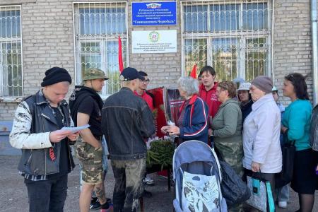 «Кедр – в каждый двор». Экологическая акция алтайских коммунистов