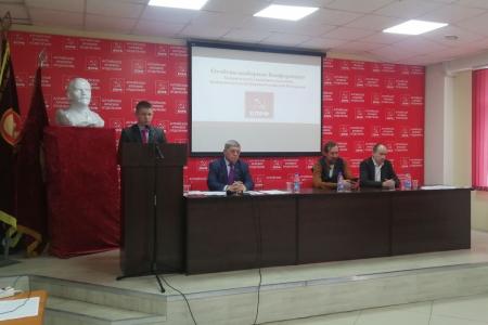 Алтайский край. Барнаульскую городскую организацию КПРФ возглавил самый молодой депутат Законодательного Собрания