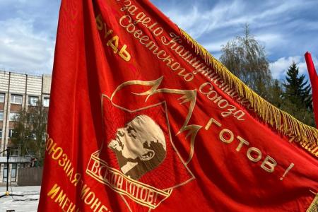 Омская область. В Таре появилась пионерская аллея
