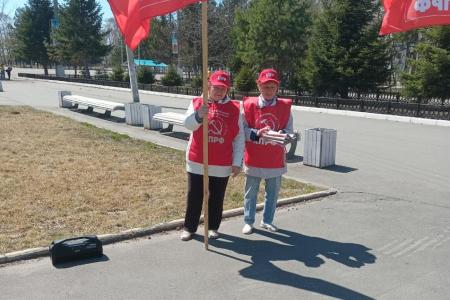 Красный Первомай в городах и районах Приамурья