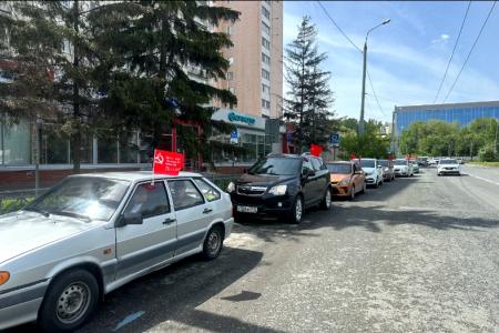 Казань. Красные в городе!