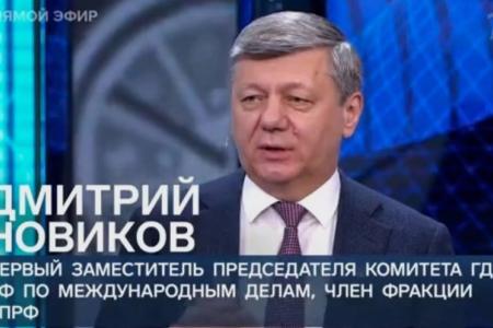 Дмитрий Новиков на Первом канале о программе поддержки детей Донбасса Геннадия Зюганова, страхе правительств Запада перед демократией и самых важных целях СВО