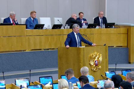 Выступление Д.Г. Новикова с трибуны Госдумы 28 мая 2024 года