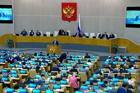 Выступление Д.Г. Новикова с трибуны Госдумы 28 мая 2024 года