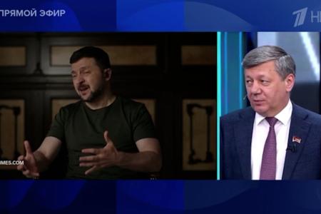 Дмитрий Новиков на Первом канале о программе поддержки детей Донбасса Геннадия Зюганова, страхе правительств Запада перед демократией и самых важных целях СВО