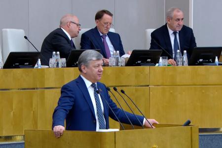 Выступление Д.Г. Новикова с трибуны Госдумы 28 мая 2024 года