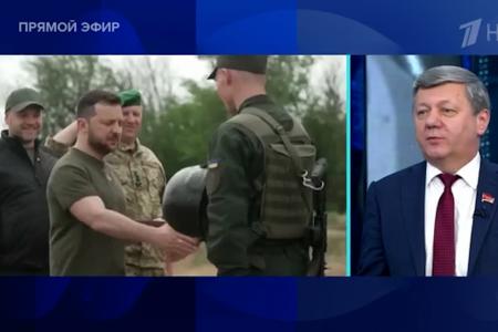 Дмитрий Новиков на Первом канале о причинах растерянности Зеленского и о развитии ситуации в Молдавии