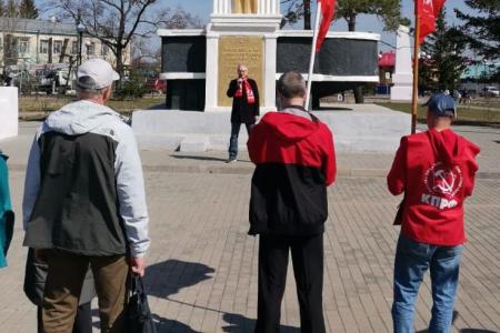 Красный Первомай в городах и районах Приамурья