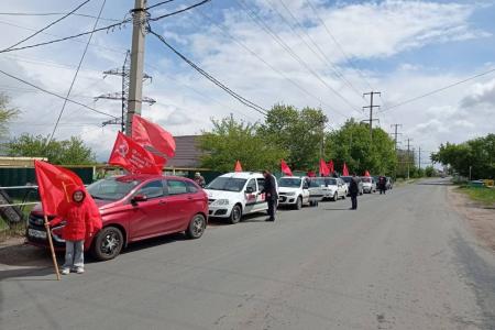 Коммунисты Самарской области отметили День Великой Победы