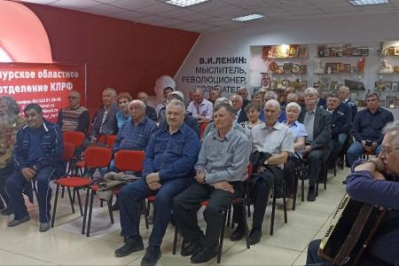 Амурская область. КПРФ провела торжественное собрание в честь 50-летия БАМа