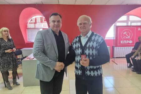 Амурская область. КПРФ провела торжественное собрание в честь 50-летия БАМа