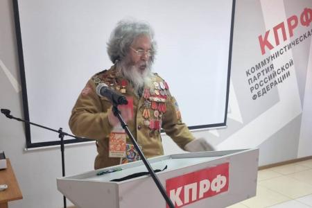 Амурская область. КПРФ провела торжественное собрание в честь 50-летия БАМа