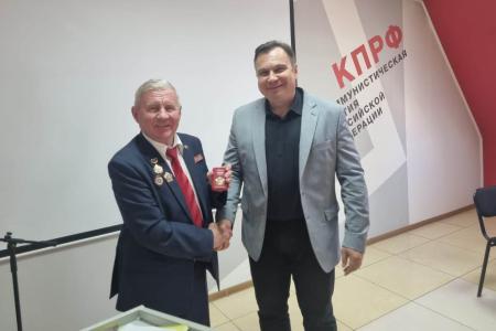 Амурская область. КПРФ провела торжественное собрание в честь 50-летия БАМа