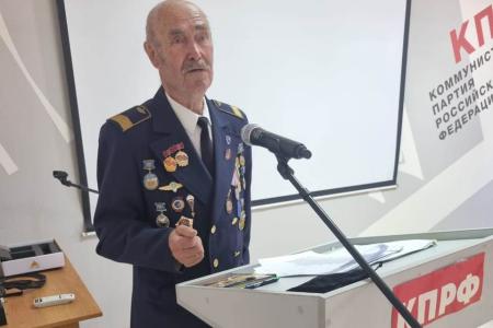 Амурская область. КПРФ провела торжественное собрание в честь 50-летия БАМа