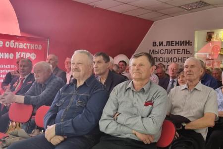 Амурская область. КПРФ провела торжественное собрание в честь 50-летия БАМа