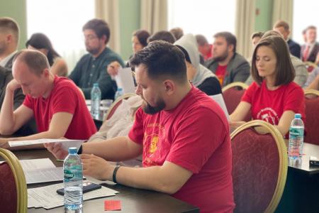 II Пленум ЦК и ЦКРК ЛКСМ РФ: «Антифашизм должен стать кредо нашей работы»