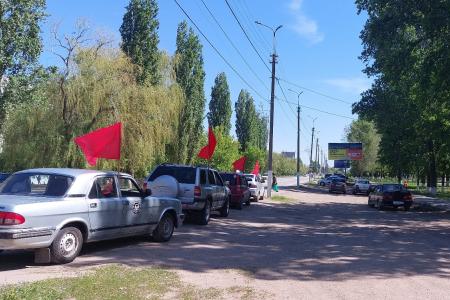Сталинградские коммунисты отметили День солидарности трудящихся на улицах города вместе с избирателями
