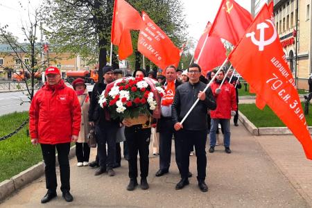 Кострома. С Днём Победы!