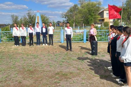 В Волгоградской области отметили День пионерии