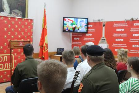 Состоялось торжественное собрание по случаю 105-й годовщины основания РКСМ в Севастополе