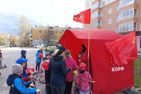 1 мая в Пермском крае