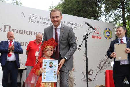 В Карачаево-Черкесии коммунисты провели праздник – Пушкинские дни на Северном Кавказе