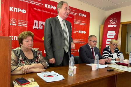 В подмосковном обкоме прошло собрание региональной организации «Дети войны»