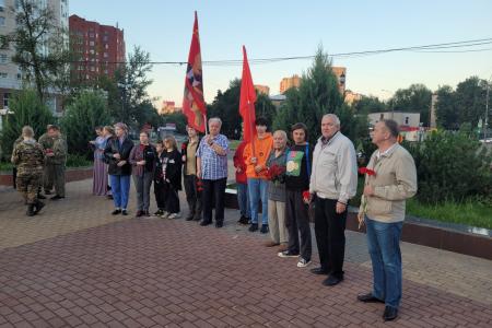 Коммунисты Московской области почтили память о погибших воинах в День памяти и скорби