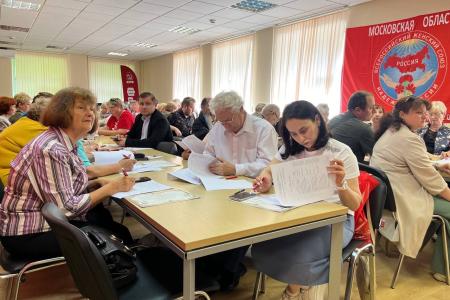 В подмосковном обкоме прошло собрание региональной организации «Дети войны»