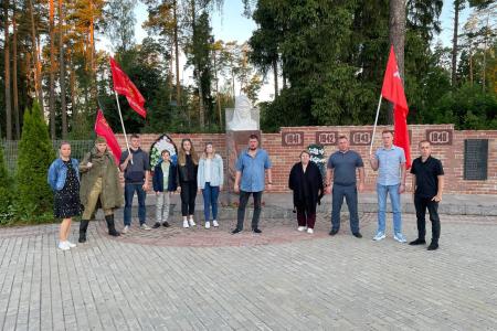 Коммунисты Московской области почтили память о погибших воинах в День памяти и скорби