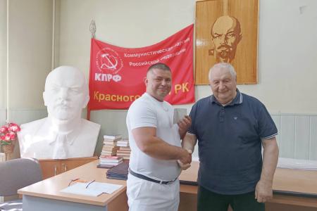 Подмосковные коммунисты в рабочем строю