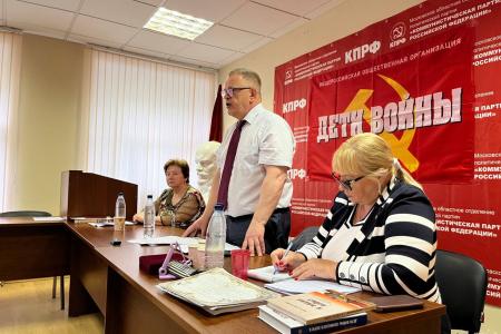 В подмосковном обкоме прошло собрание региональной организации «Дети войны»