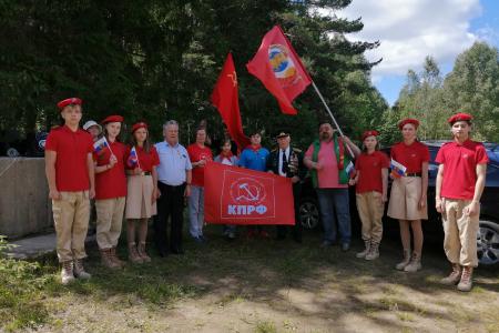 Коммунисты Московской области почтили память о погибших воинах в День памяти и скорби