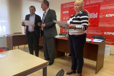 В подмосковном обкоме прошло собрание региональной организации «Дети войны»