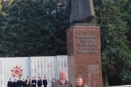 День памяти и скорби в Калуге