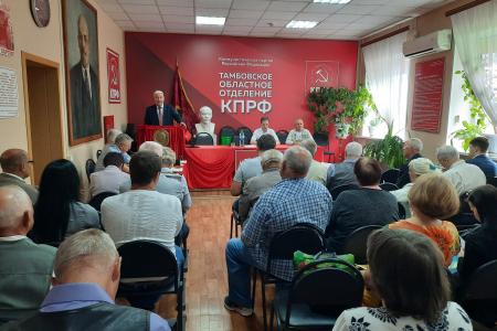 Тамбовская область. Первыми на борьбу с фашизмом поднимались коммунисты