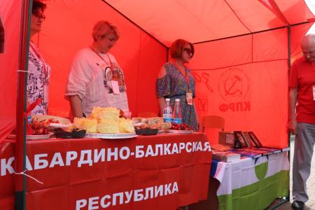 В Карачаево-Черкесии коммунисты провели праздник – Пушкинские дни на Северном Кавказе