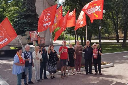 Коммунисты Московской области почтили память о погибших воинах в День памяти и скорби