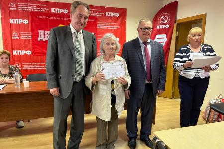В подмосковном обкоме прошло собрание региональной организации «Дети войны»