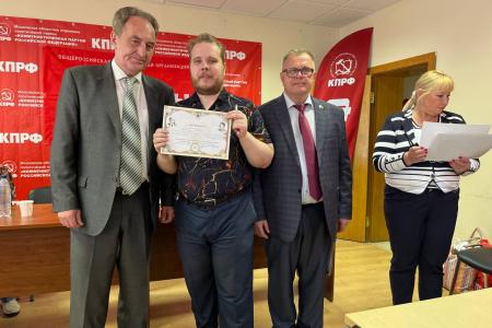 В подмосковном обкоме прошло собрание региональной организации «Дети войны»