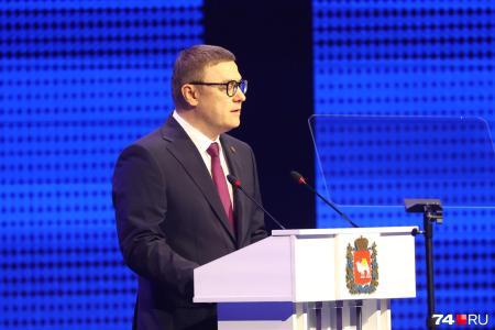 М.Н. Берулава посетил с рабочим визитом Челябинскую область