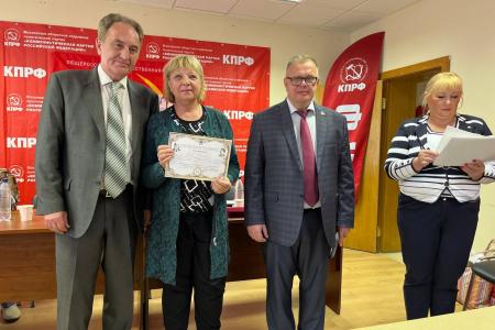 В подмосковном обкоме прошло собрание региональной организации «Дети войны»