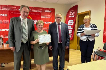 В подмосковном обкоме прошло собрание региональной организации «Дети войны»