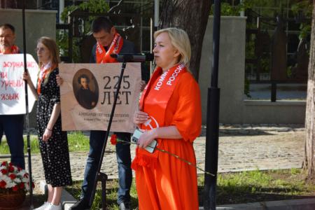 В Перми прошёл торжественный митинг в честь Дня Русского языка