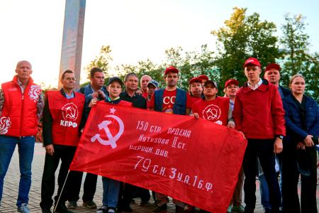 Коммунисты Нижегородской области приняли участие в акции "Свеча памяти"