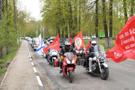 Подмосковный Комсомол: «Родная моя, дорогая страна, ты можешь на нас положиться!»