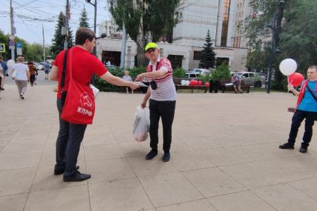 Саратов. Только при социализме у детей может быть счастливое детство!
