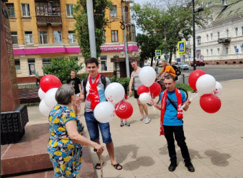 Саратов. Только при социализме у детей может быть счастливое детство!