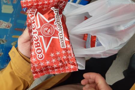 День защиты детей в Тюменской области